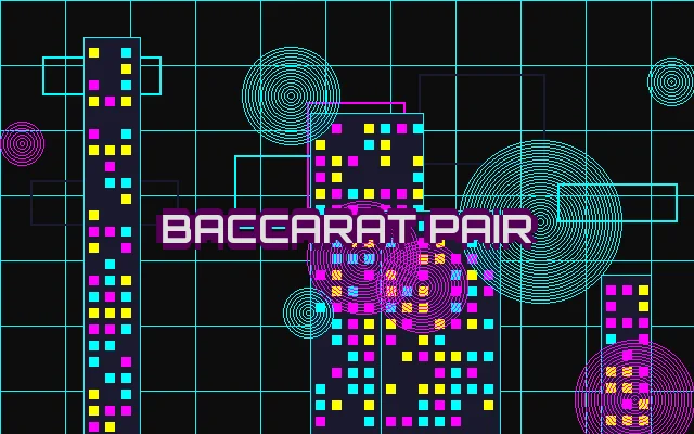 赏金女王模拟器百家乐对子投注界面