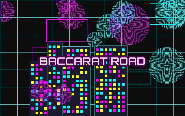 赏金女王模拟器百家乐路单分析界面