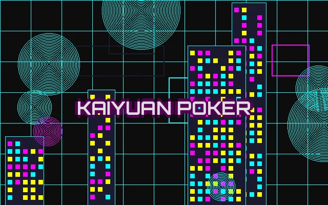 赏金女王模拟器开元棋牌炸金花赛博界面